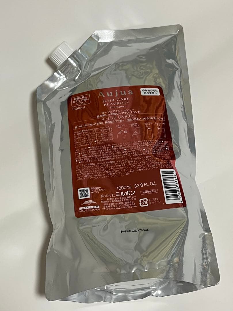 Aujua オージュア リペアリティ シャンプー 1000mL