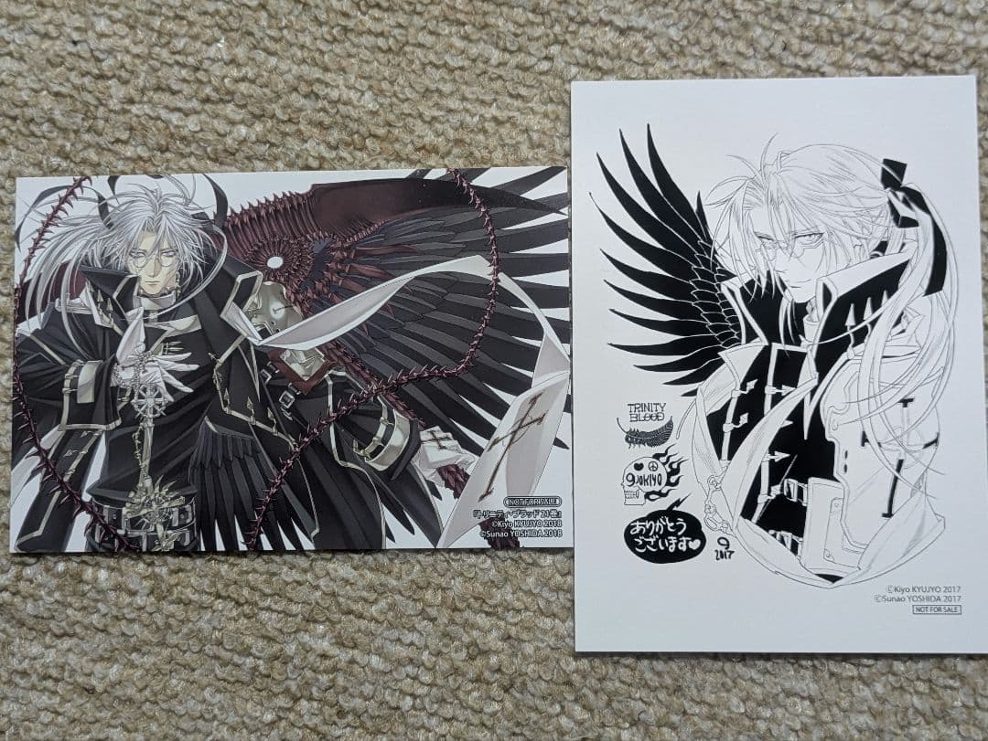 トリニティ・ブラッド　購入特典ポストカード 2種
