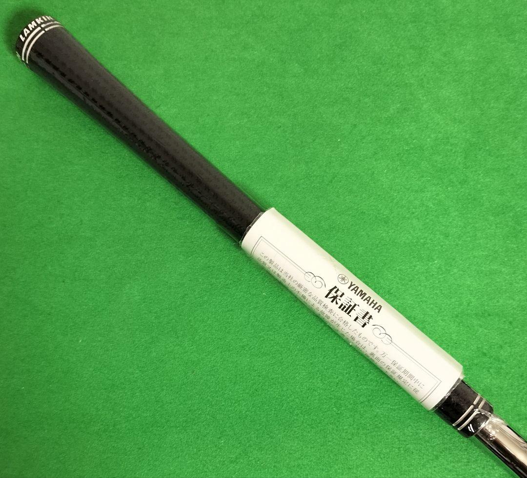 新品】ヤマハ ドライブスター　5番アイアン 850 スチール DRIVESTAR