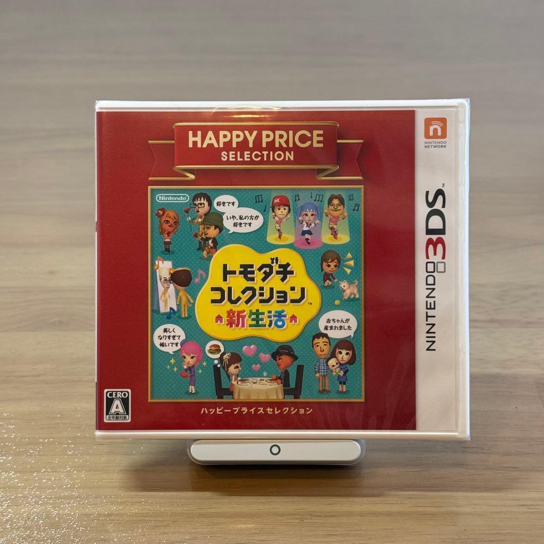 4-308【新品未開封】3DS トモダチコレクション 新生活