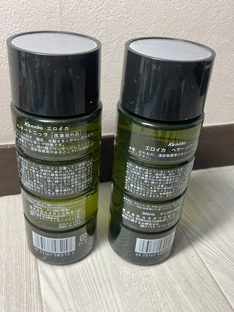 【新品未使用】カネボウ エロイカ ヘヤーリクイド 300ml×2本EROICA