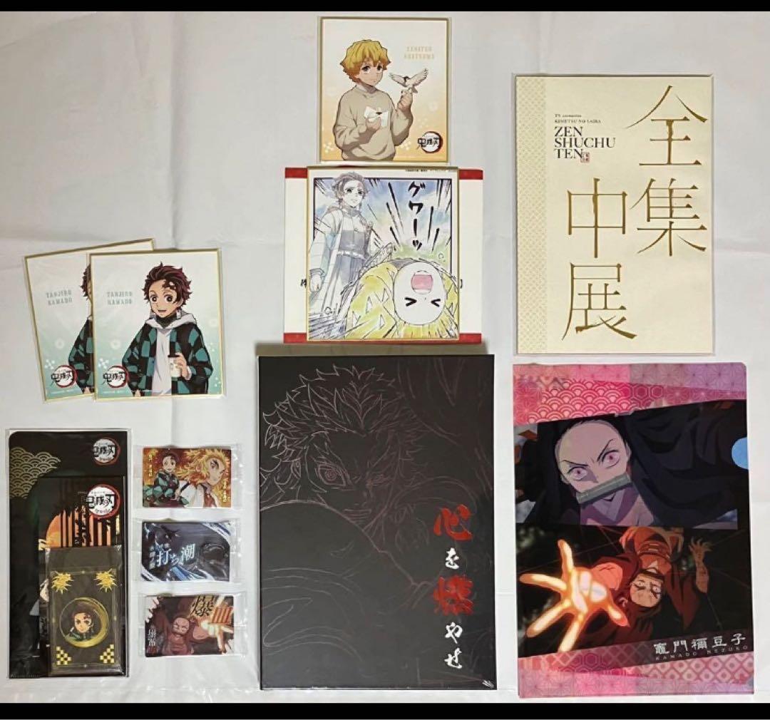 鬼滅の刃 鬼滅ノ刃 竈門禰豆子 心を燃やせセット 鬼灭之刃