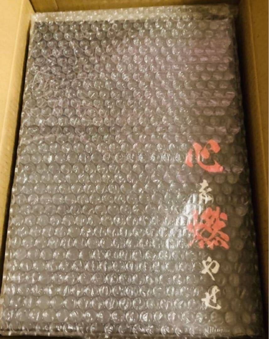 鬼滅の刃 鬼滅ノ刃 竈門禰豆子 心を燃やせセット 鬼灭之刃