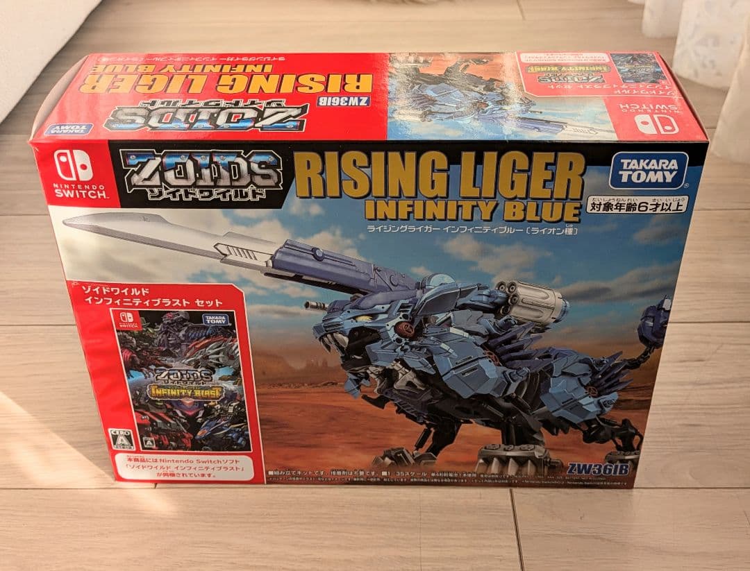 ZOIDS 「 ゾイドワイルド インフィニティブラスト 」セット