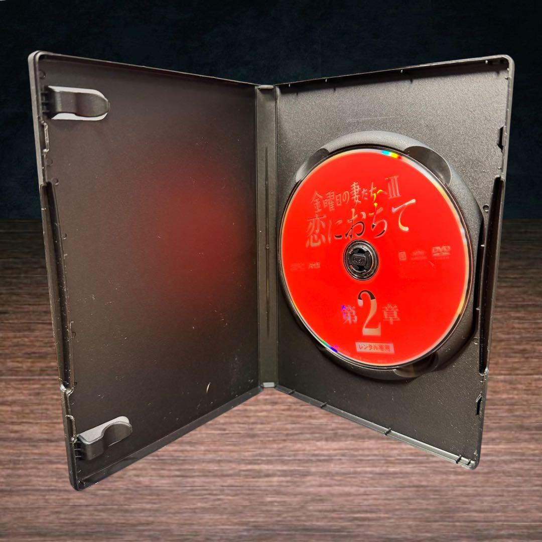 TVドラマ Orange Mousse