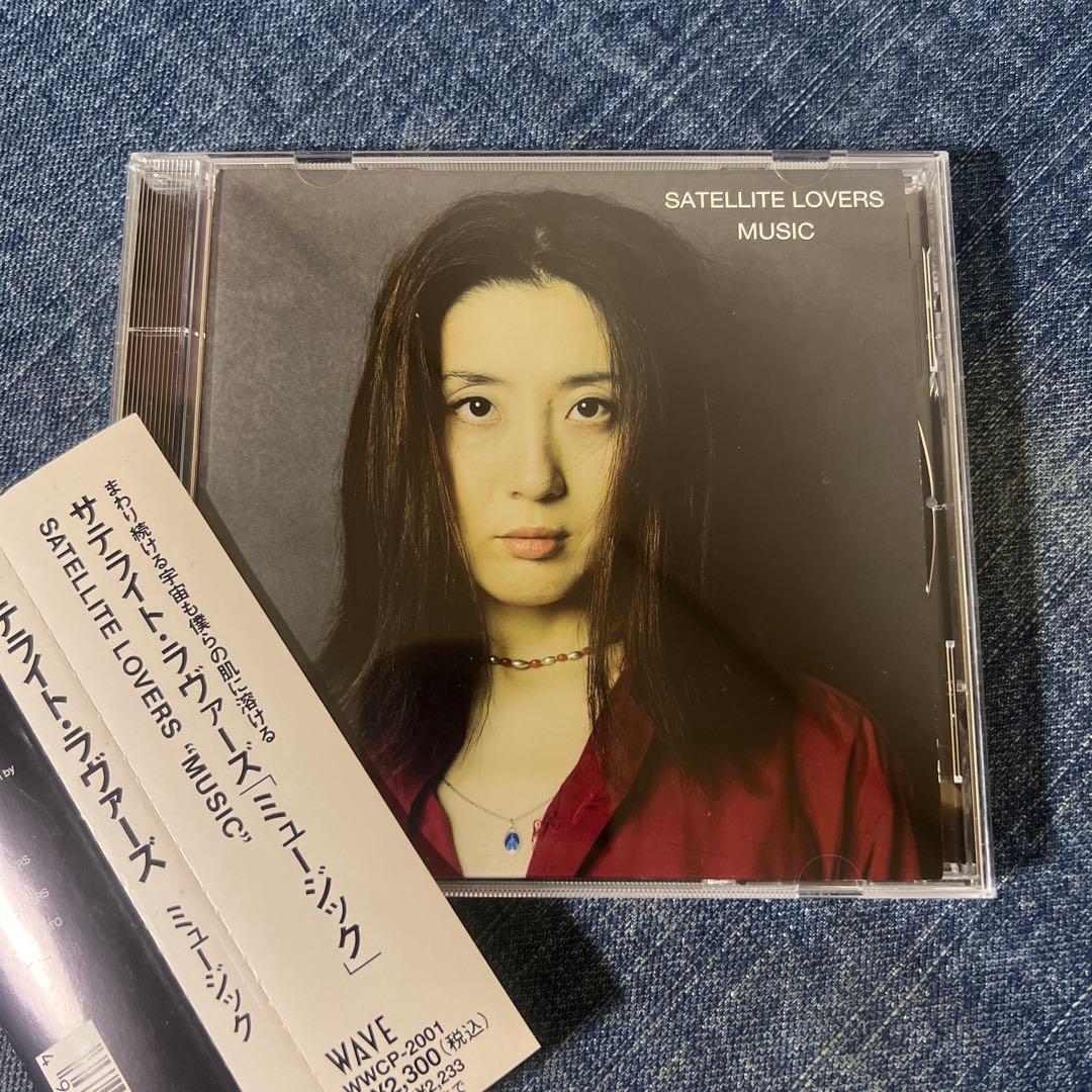 ☆CDアルバム/サテライト・ラヴァーズ/ミュージック/池内美加☆