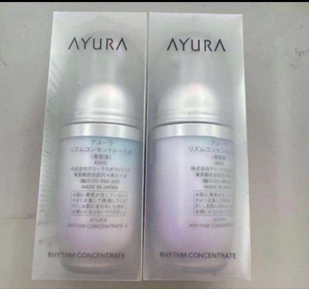 AYURA リズムコンセントレートα 40mL 2本セット
