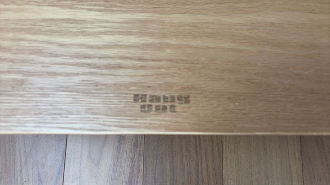 HangOut ハングアウト アーチテーブル 6台セット ウッド 専用ケース付