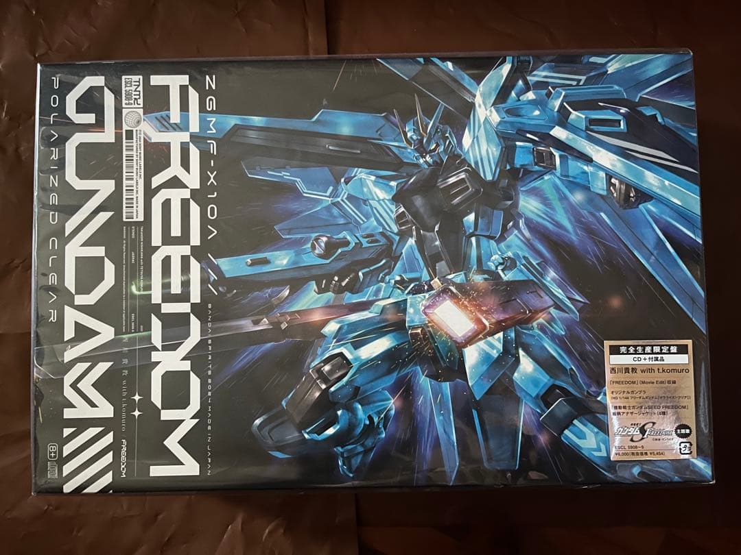 #西川貴教 #Freedom #ガンプラ #新品