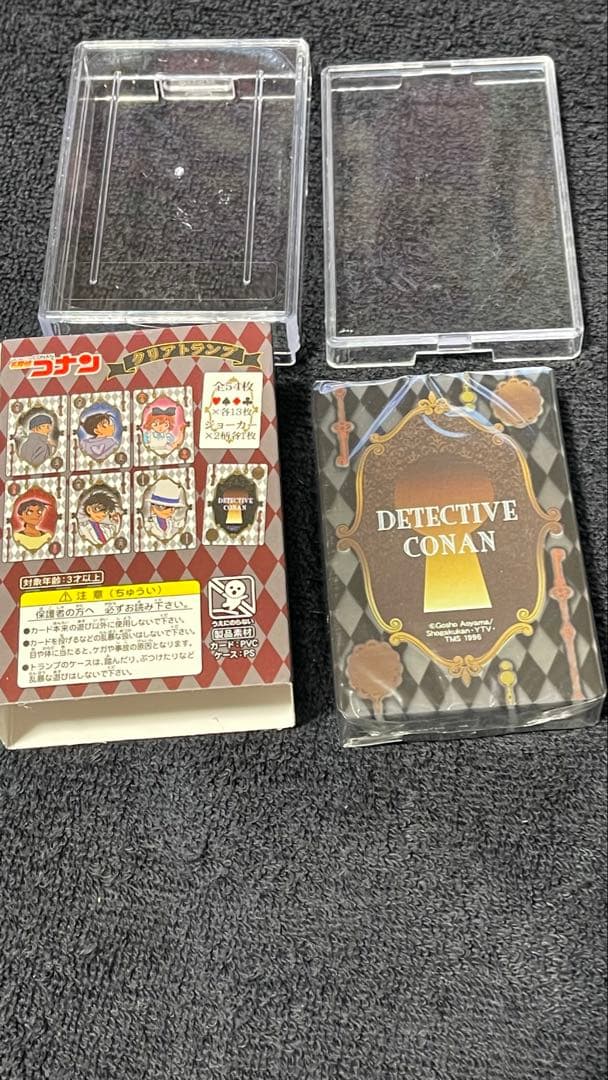 名探偵コナン クリアトランプ 中身未開封