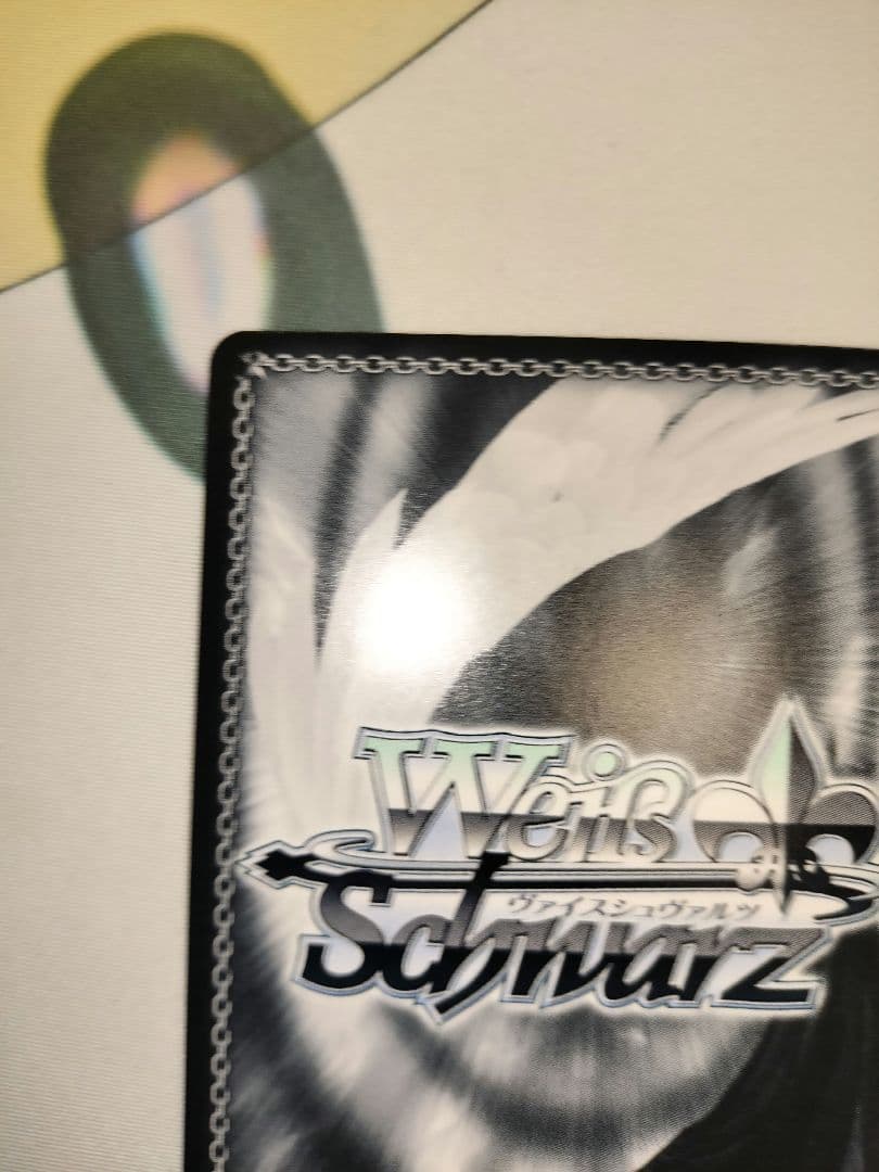 一人じゃないステージ ルパ sp ガルクラ サイン