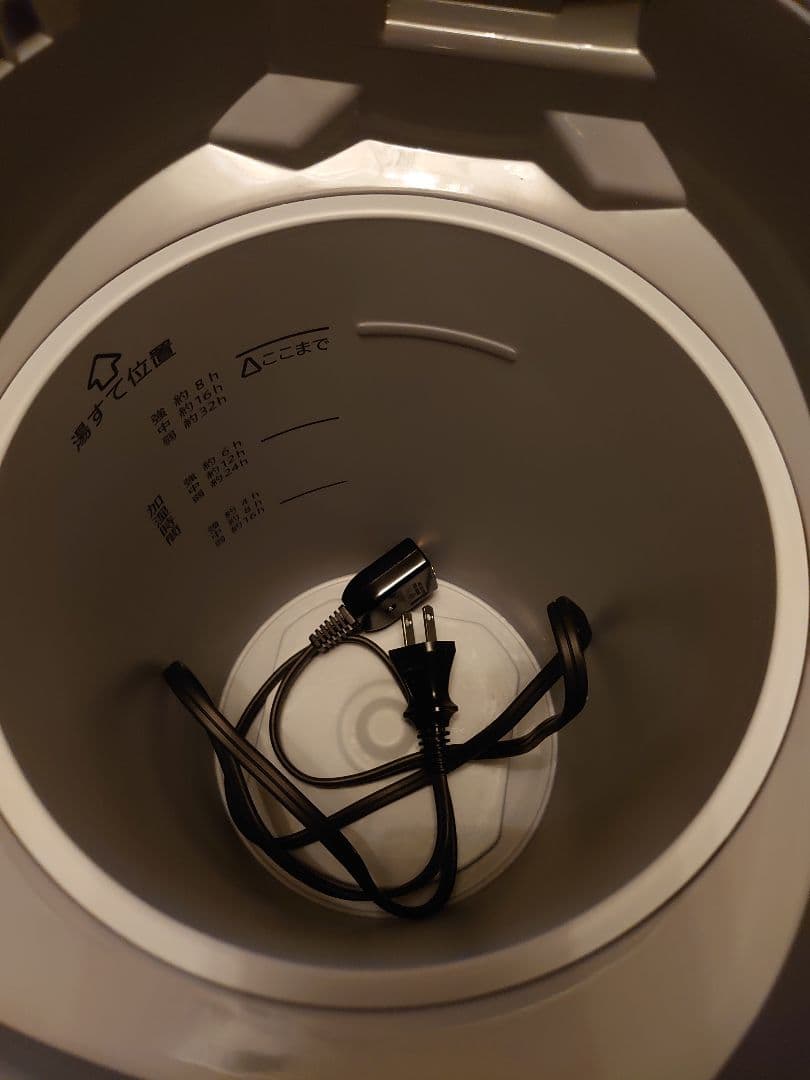 ZOJIRUSHI 象印 スチーム式加湿器 EE-DC50-HA 4L グレー