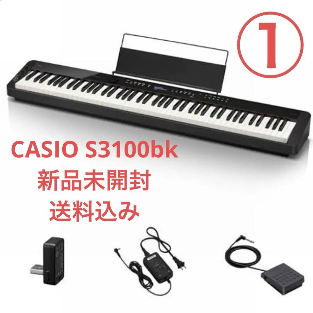 ①CASIO(カシオ) PX-S3100BK ブラック Privia 電子ピアノ