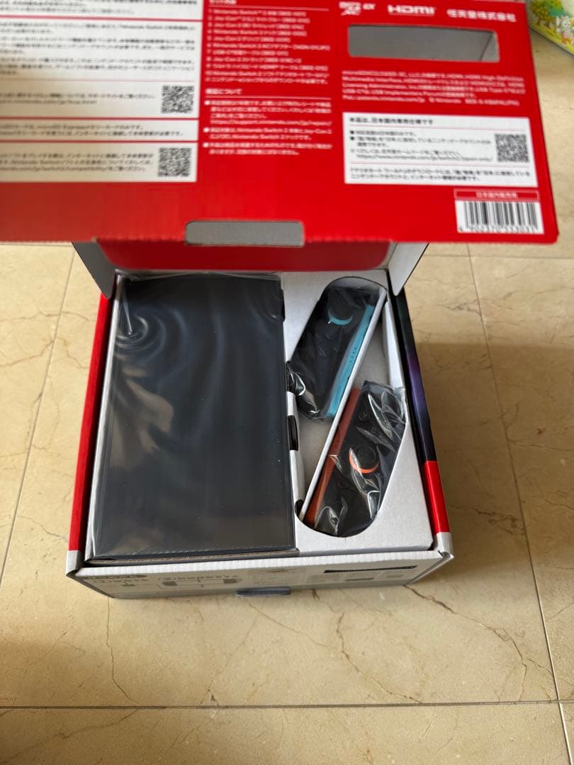 NintendoSwitch2 日本語・国内専用 マリオカート ワールド セット