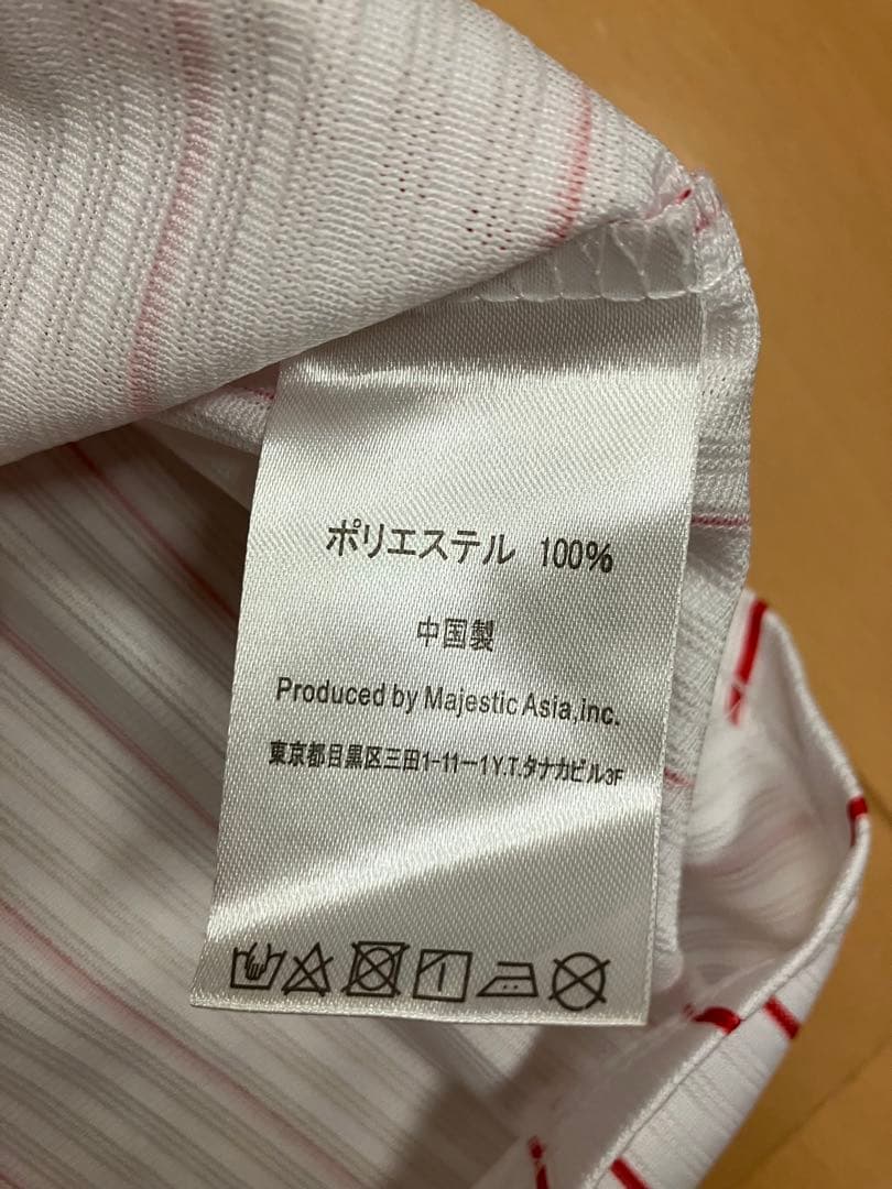 青木宣親　ユニフォーム　レプリカ　ヤクルトスワローズ