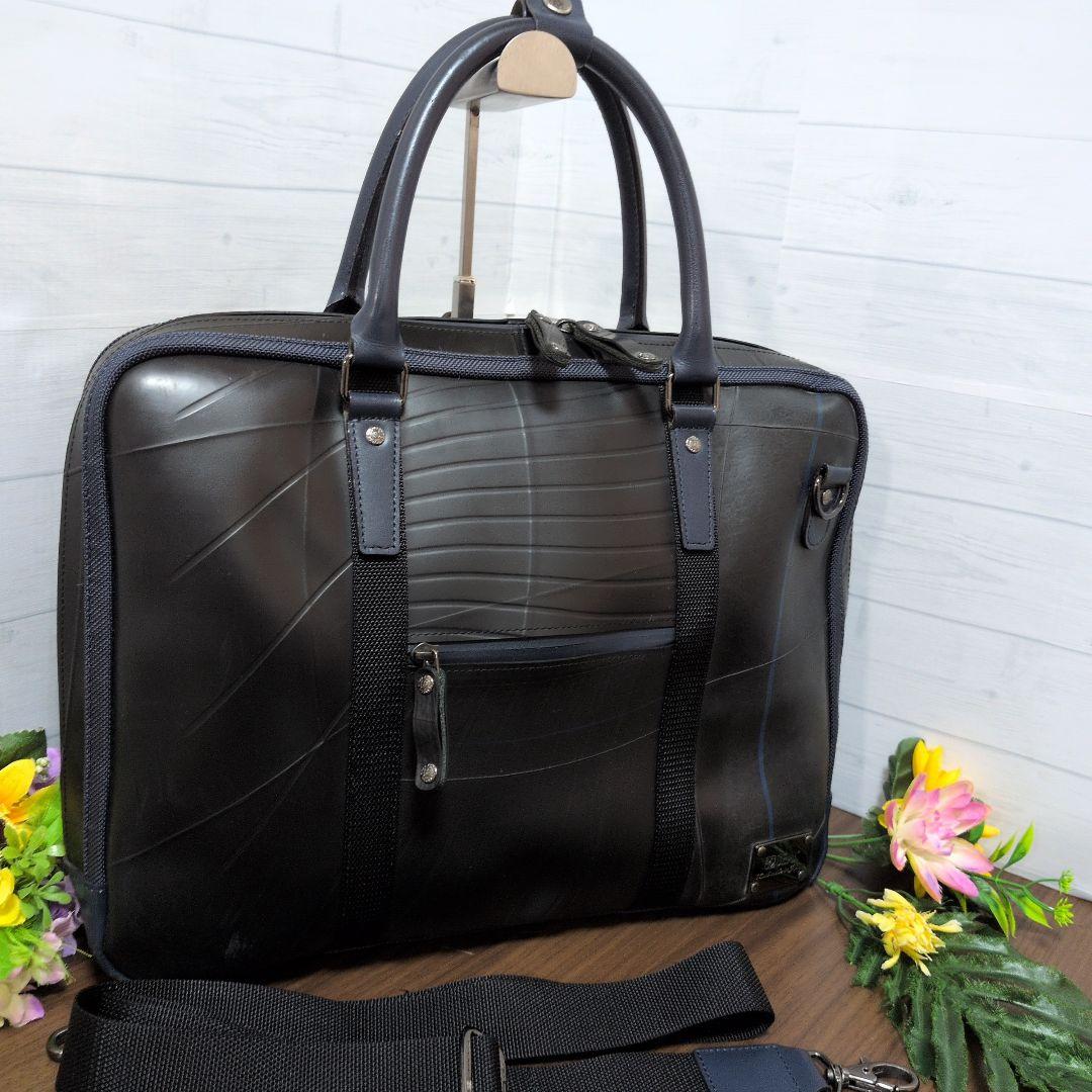 SEAL シール　2way ビジネスバッグ　ブリーフケース　メンズバッグ　極美品