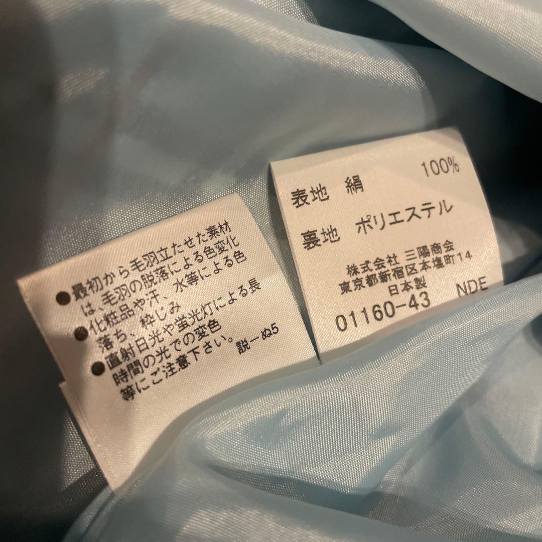 BURBERRY BLUELAVEL シルク　スカート　38