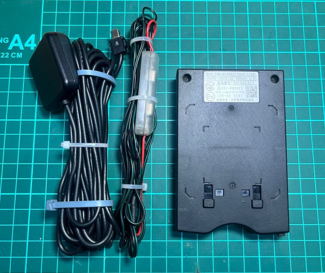 ETC車載器2.0フルノ分離タイプ発話型