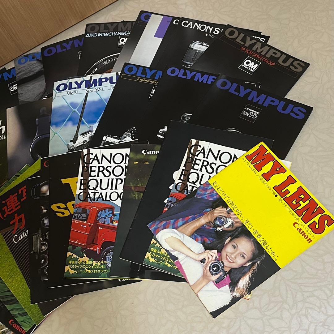 希少 大量 キャノン・オリンパス・ニコン・ミノルタ カタログセット　100冊以上