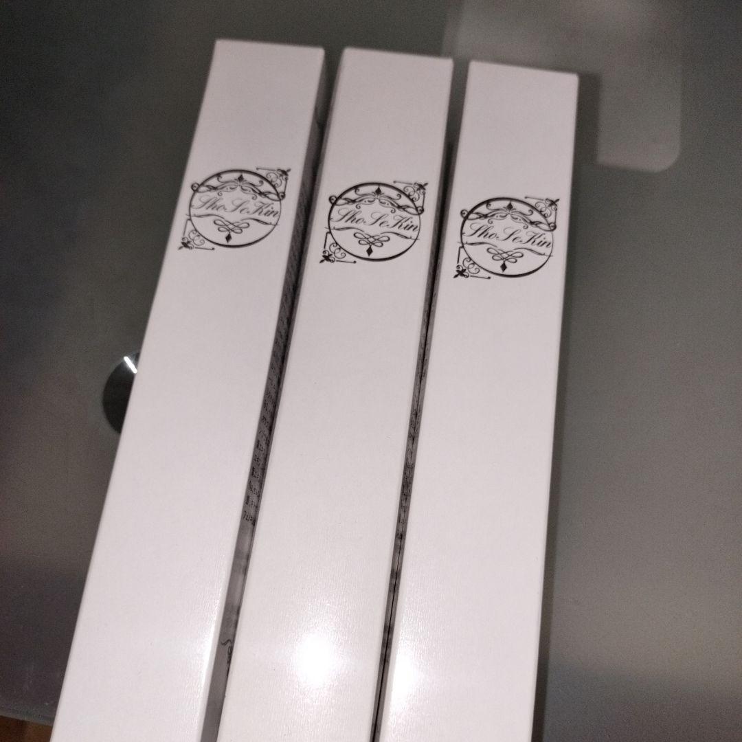 ショウセキンクリーム