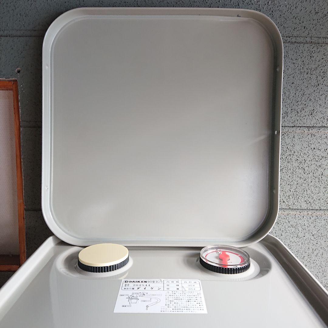 DAIKEN 90型灯油タンク 85リットル 油量計 水抜きバルブ ホームタンク