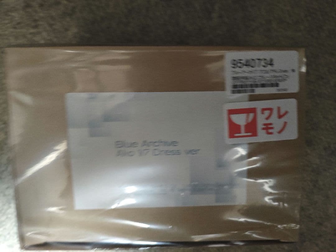 ブルーアーカイブ　アコ1/7ドレスver. 未塗装未組み立てガレージキット