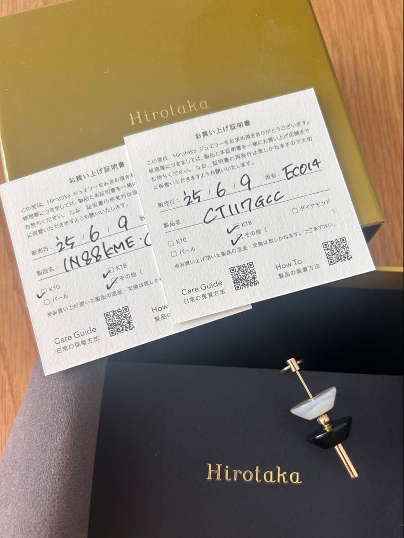 Hirotaka SPEAR ドアノッカー ピアス Mサイズ ＋パーツセット