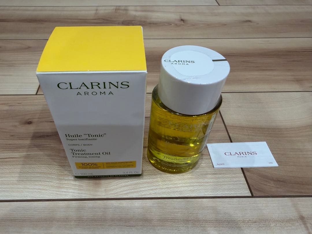 新品未使用 CLARINS ボディクリーム 175ml ボディオイル100ml