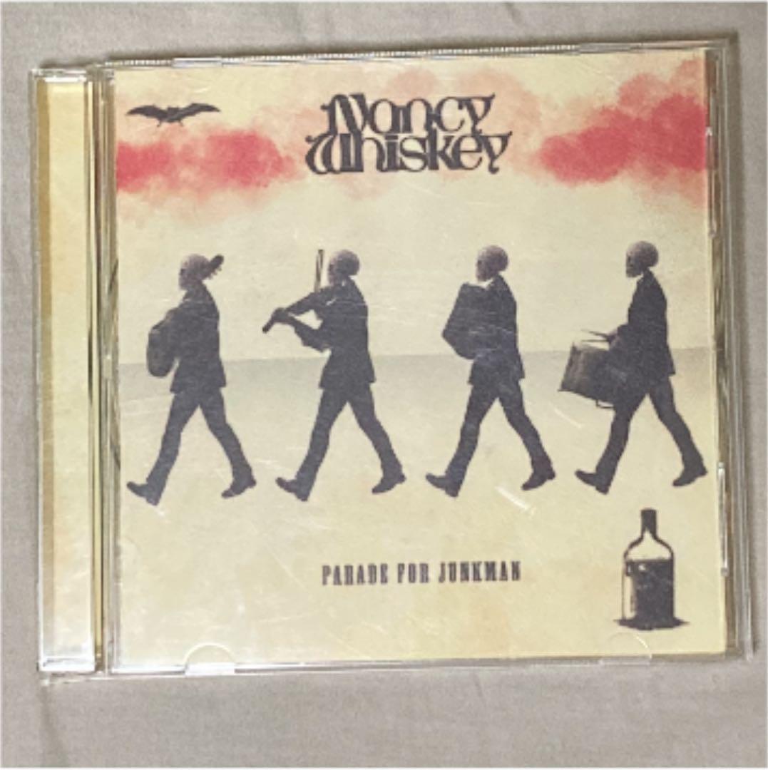 Nancy whiskey ゴーストソング
