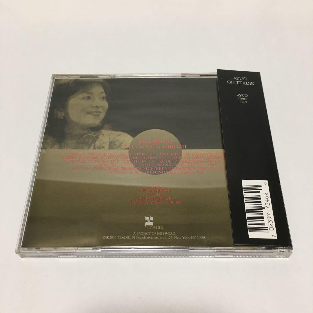 【廃盤/貴重】太田裕美　高橋鮎生 (Ayuo) / RED MOON (CD)