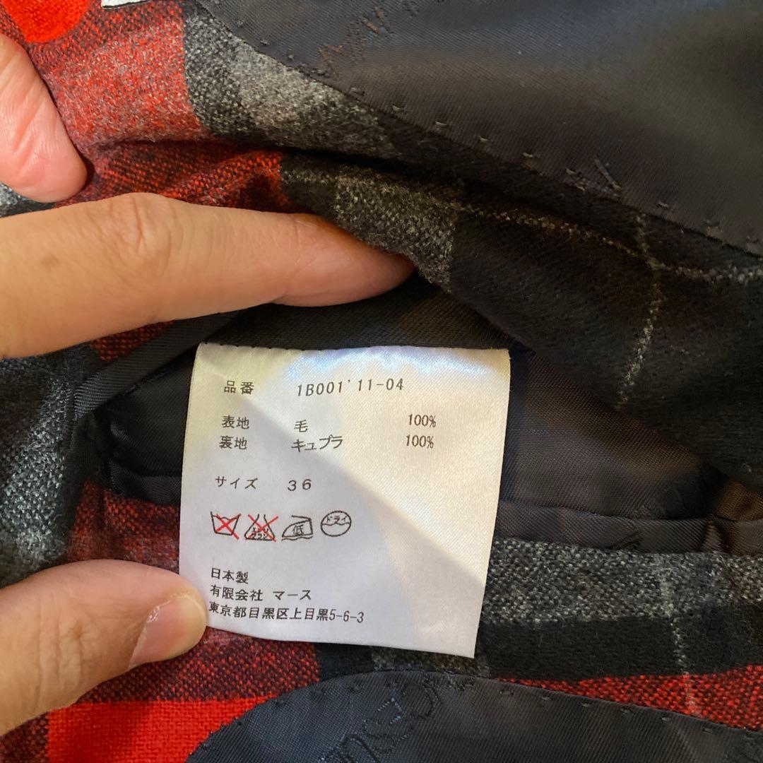 【美品】ジョンローレンスサリバン テーラードジャケット　タータンチェック　36