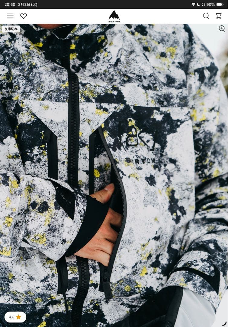 スタッフジャケットGORE-TEX2LリザーブGORE-TEX 2Lビブパンツ