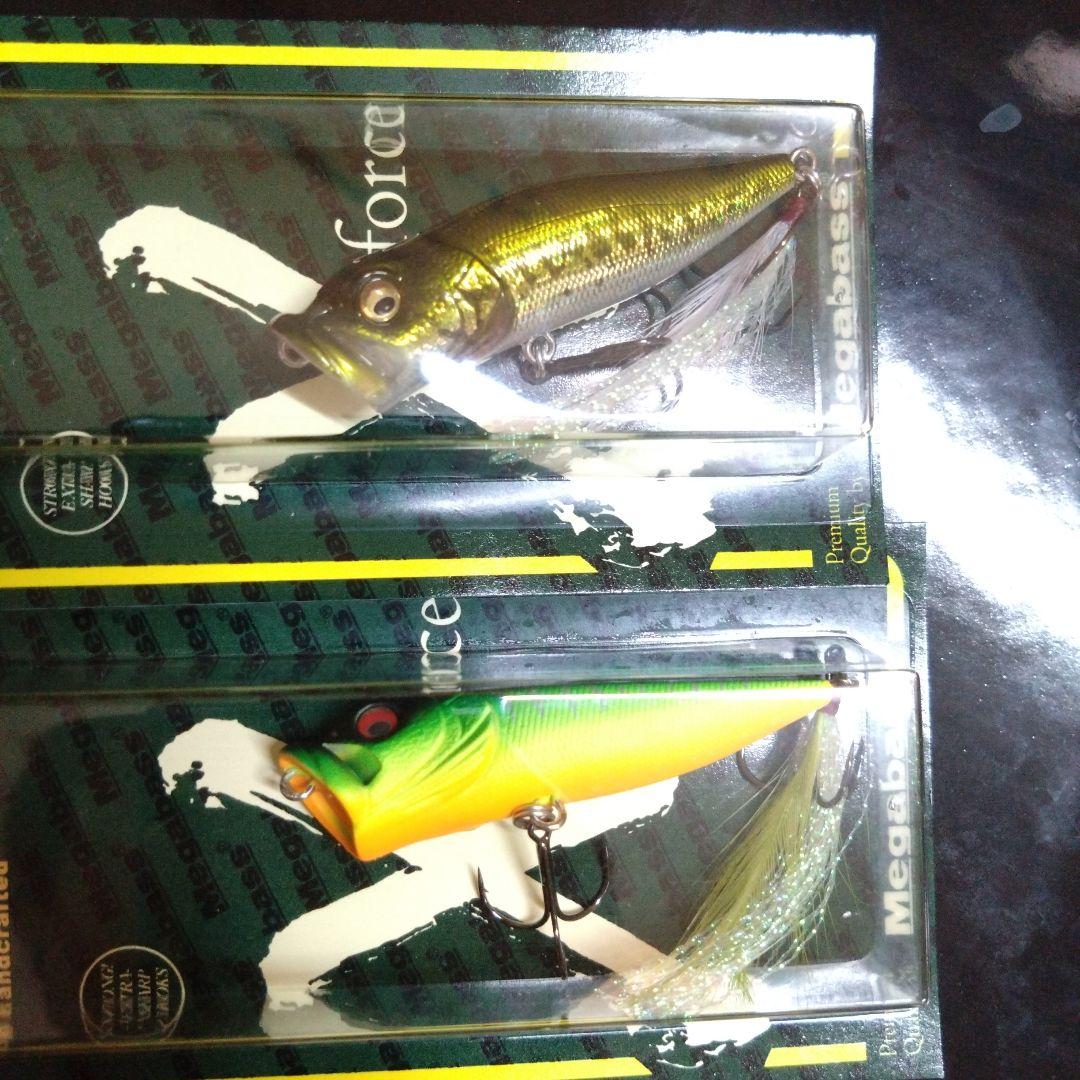 Megabass POP X ルアー ポップエックス