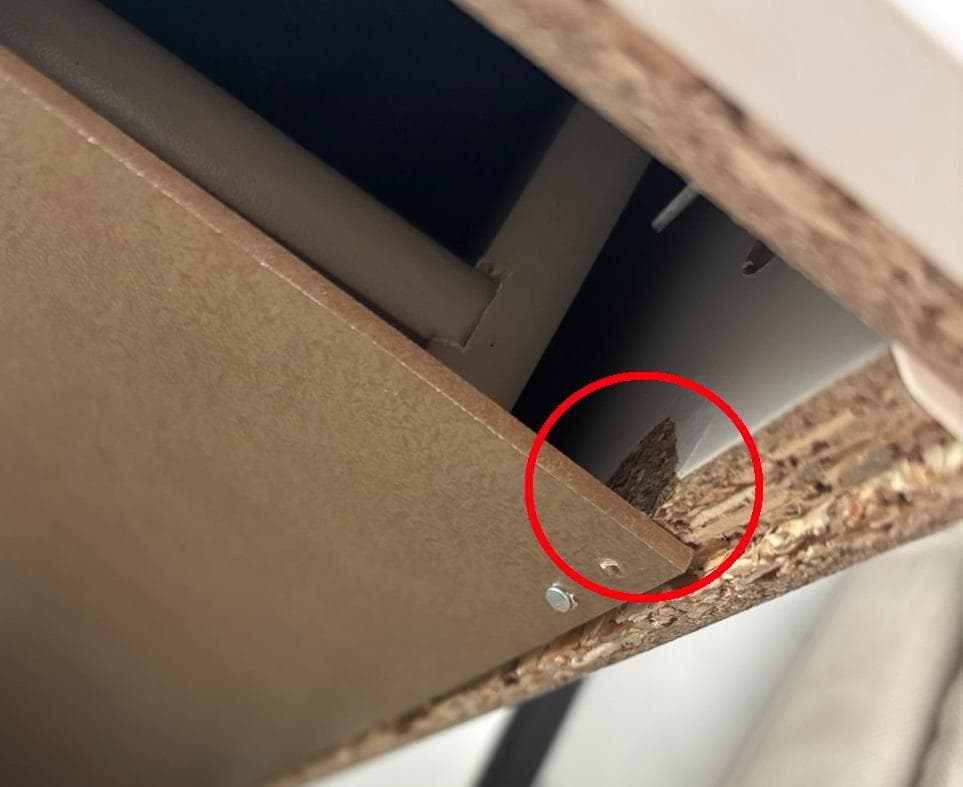 IKEA　MALM　イケア　マルム　タンス　収納