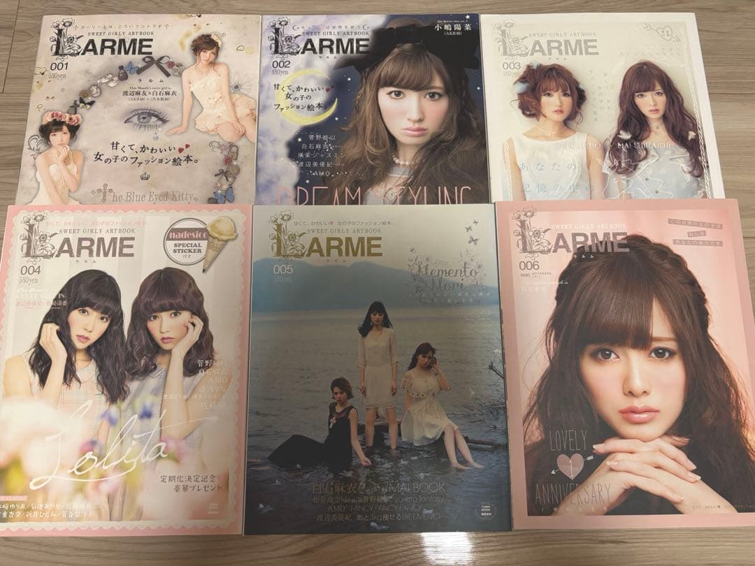 LARME001〜060 PECHE001〜006 ほか セット