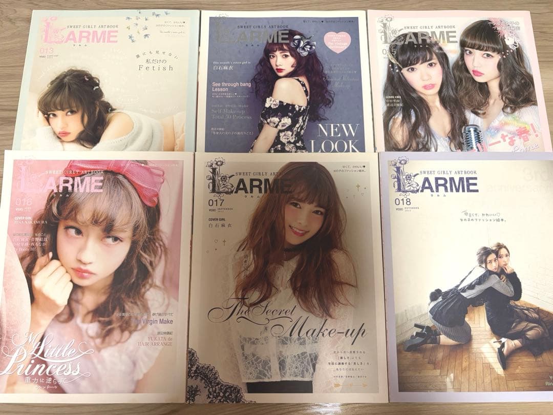 LARME001〜060 PECHE001〜006 ほか セット