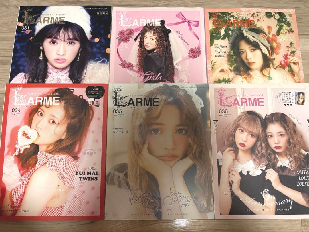 LARME001〜060 PECHE001〜006 ほか セット