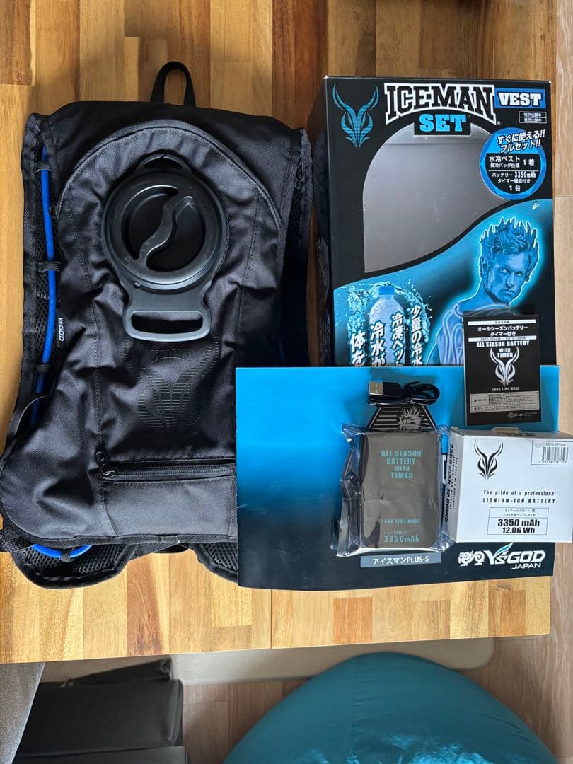 ICEMAN VEST SET アイスマン ベスト フルセット