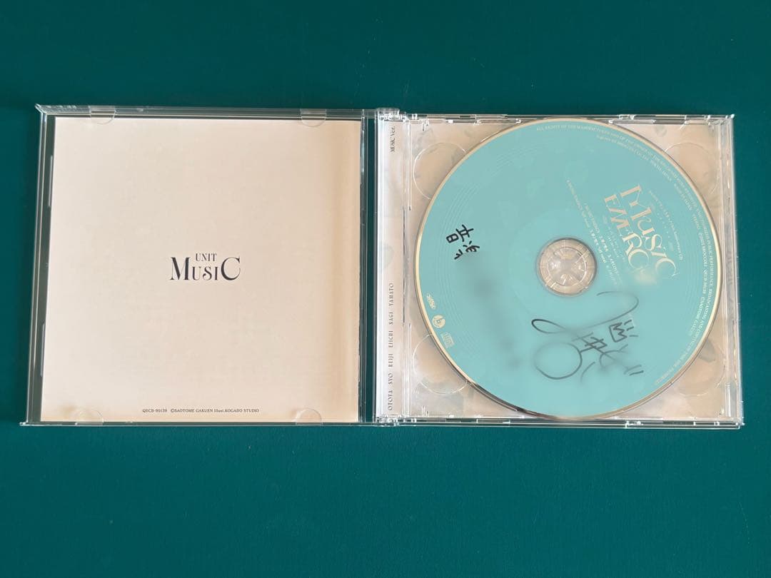うたプリ 直筆 15th Anniversary CD ナギ サイン