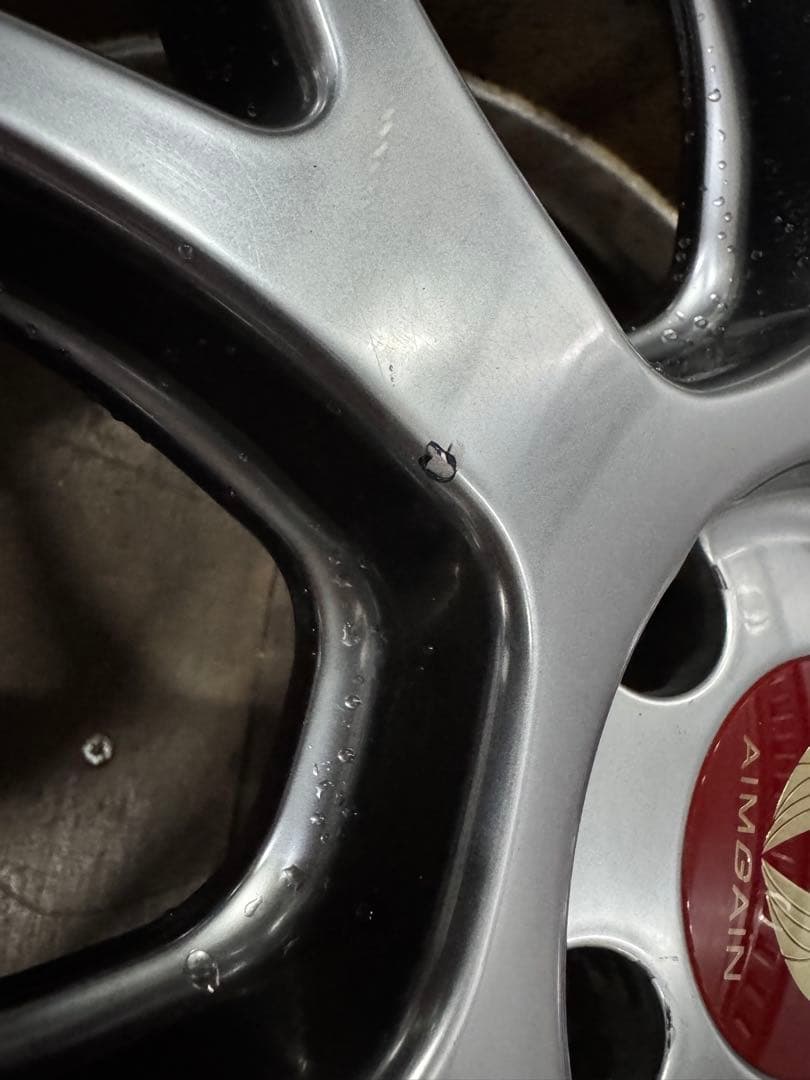 (最終値下げ)AIMGAIN G2M 20インチ