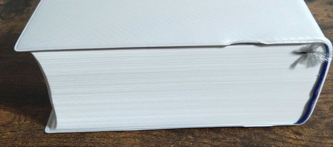 year note 2026 第35版　イヤーノート　シリアルコード未使用