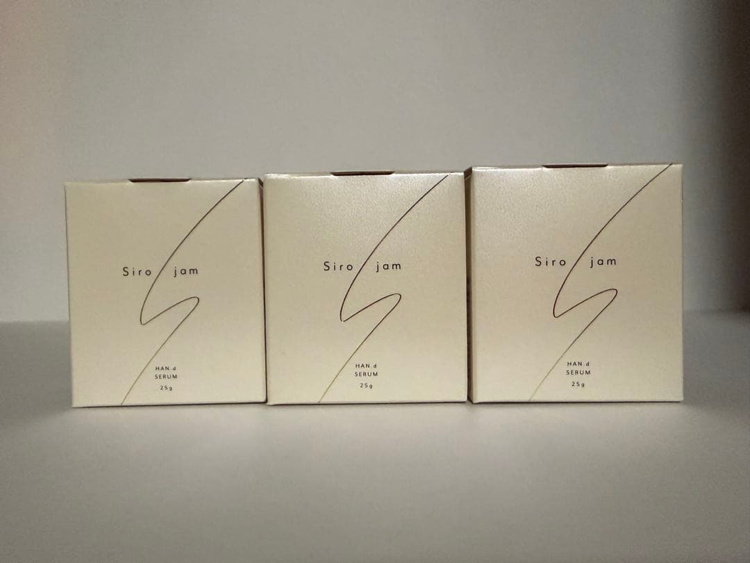 【新品・未使用】Siro jam（シロジャム）ハンドセラム 25g 3個セット
