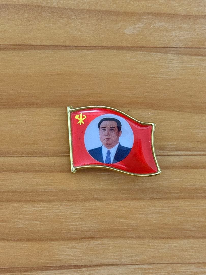金日成 朝鮮労働党 バッジ