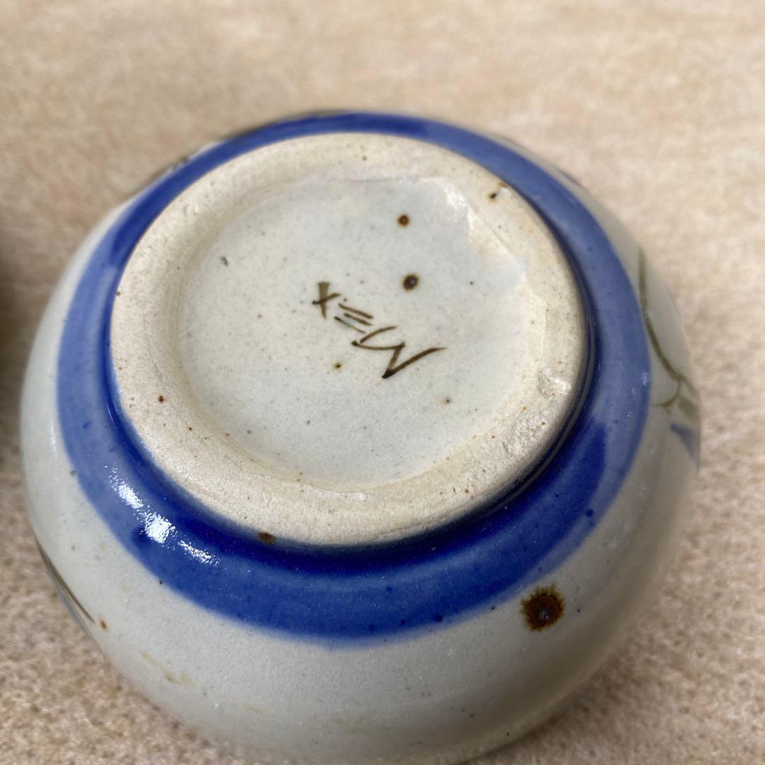 メキシコ　トナラ焼き　皿　湯呑み　飯碗　16点セット