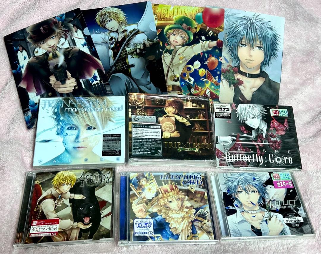 歌い手 CD 96猫 VALSHE 赤飯 灯油 ぐるたみん れをる パーカー 他