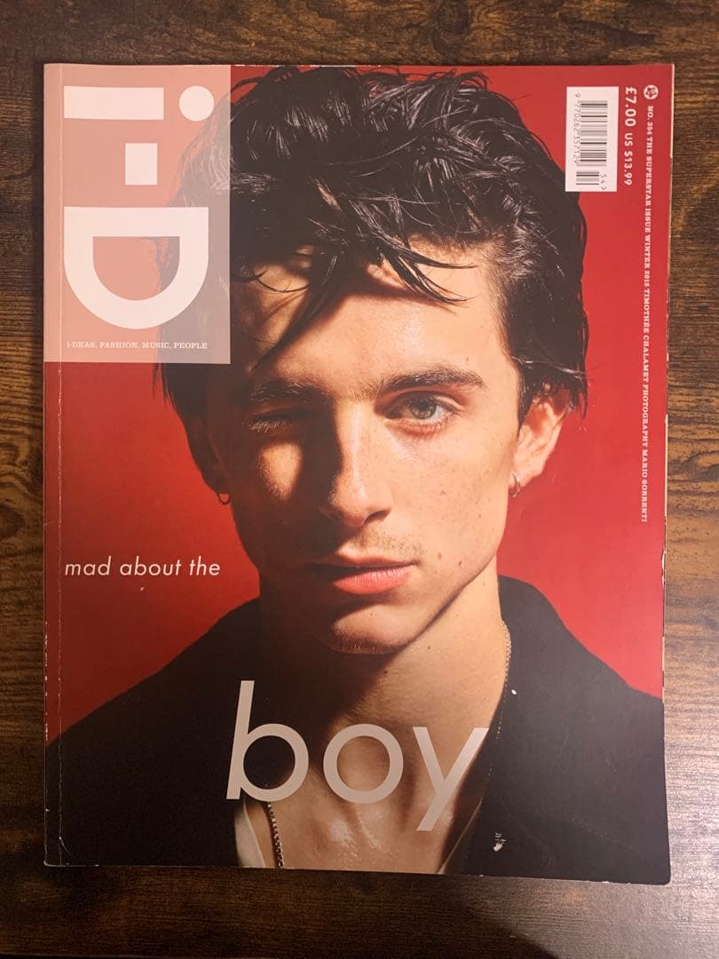 ティモシー・シャラメ 雑誌 6冊セット