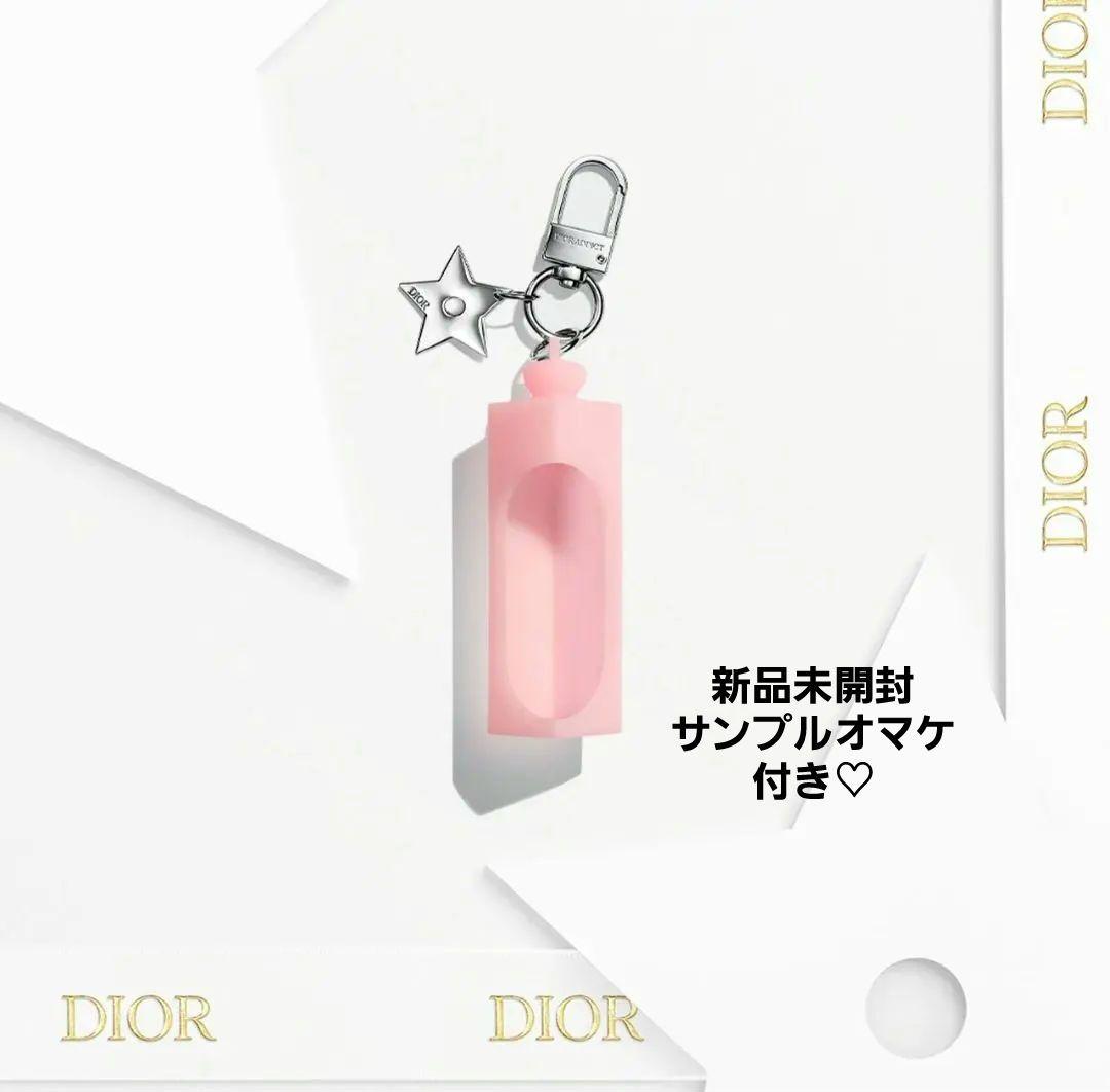 Dior アディクトリップグロウ＆シリコンリップケースセット 新品未開封！