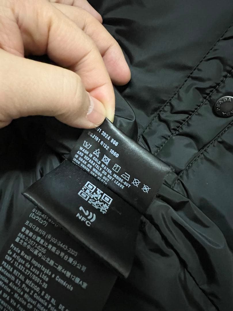 PRADA ブラック ダウンベスト