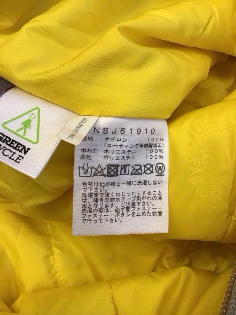 THE NORTH FACE スノーワンピース 80サイズ