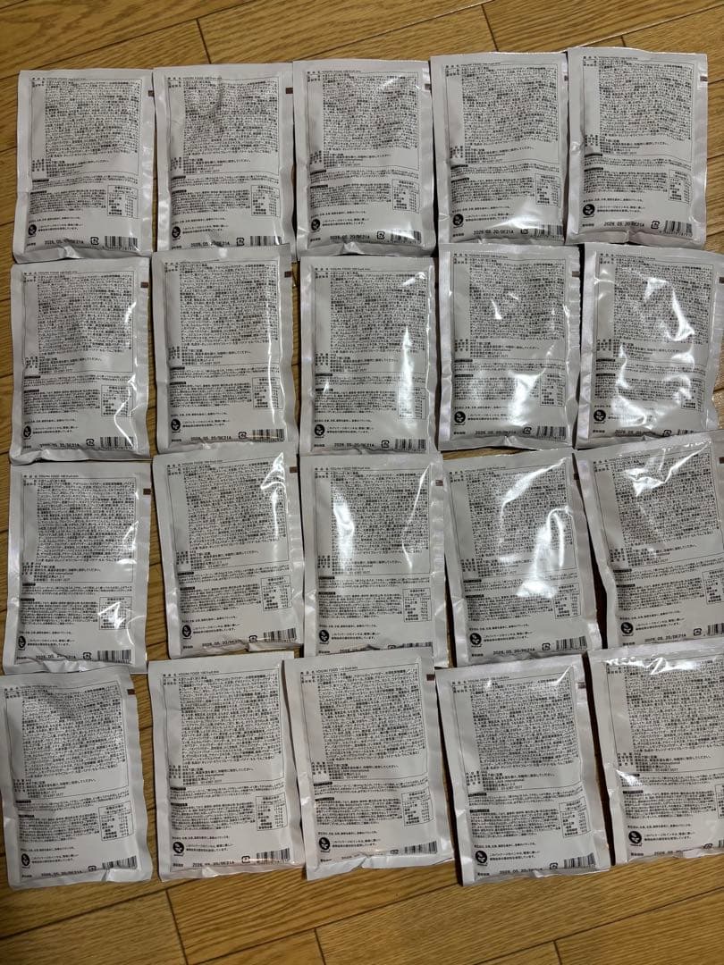 YOGINI FOOD 100 fruit mix 20袋ヨギーニフード